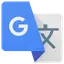 Google Translate Logo